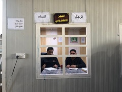 Reception office 2